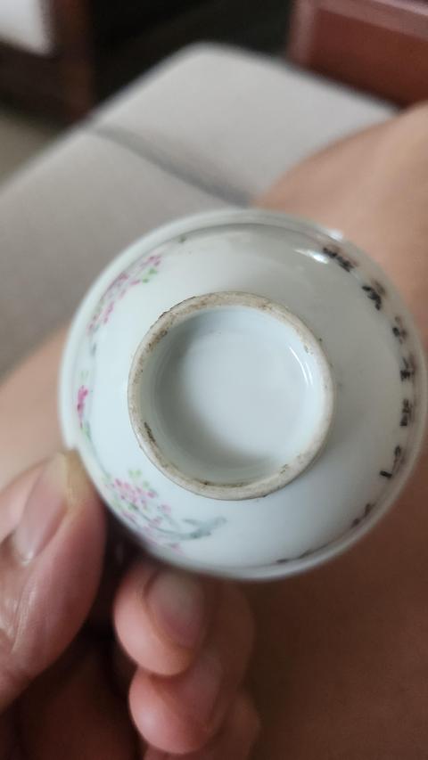 古玩陶瓷粉彩杯真品鑒賞圖