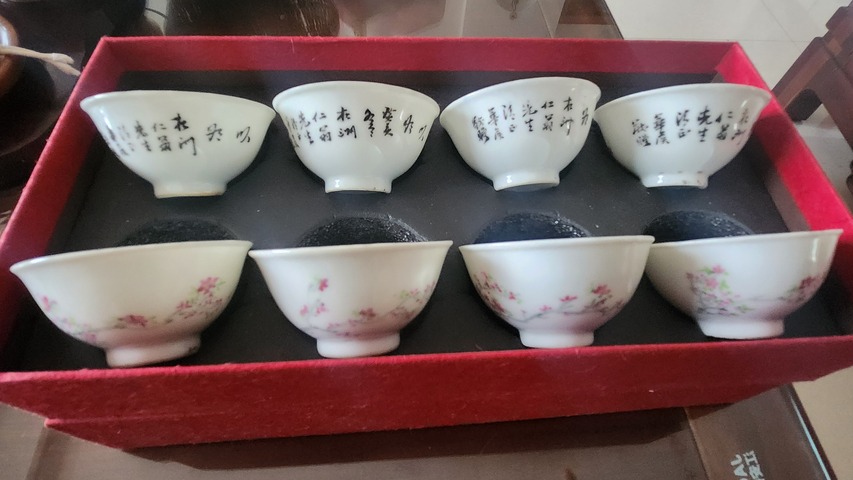 古玩陶瓷粉彩杯真品鑒賞圖