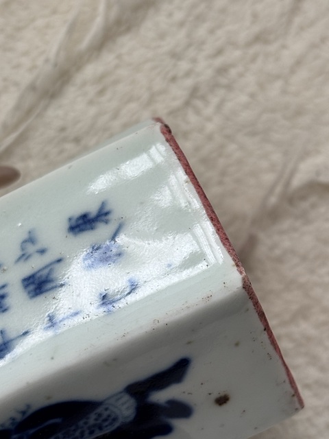 古玩陶瓷青花詩文人物海棠印章真品鑒賞圖