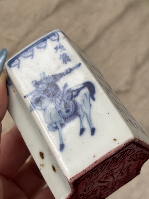 古玩陶瓷青花詩文人物海棠印章真品鑒賞圖