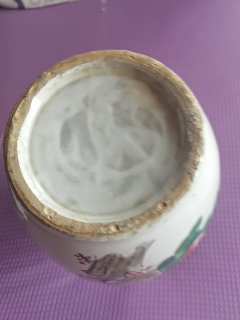 古玩陶瓷民國磁州窯松鶴紋瓶真品鑒賞圖