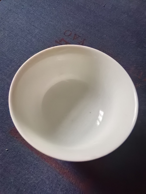 古玩陶瓷清中期胭脂紅釉碗真品鑒賞圖