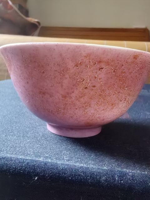 古玩陶瓷清中期胭脂紅釉碗真品鑒賞圖
