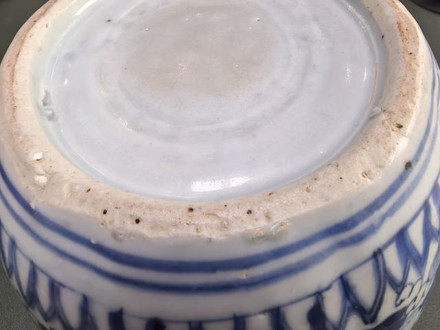 古玩陶瓷青花松鼠吃葡萄紋瓜棱罐真品鑒賞圖