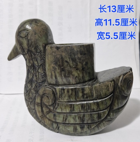 古玩玉器地方玉鴨型器真品鑒賞圖