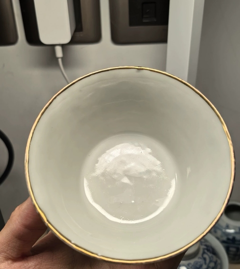 古玩陶瓷花鳥紋杯真品鑒賞圖