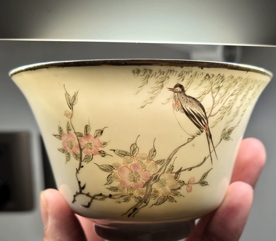 古玩陶瓷花鳥紋杯真品鑒賞圖