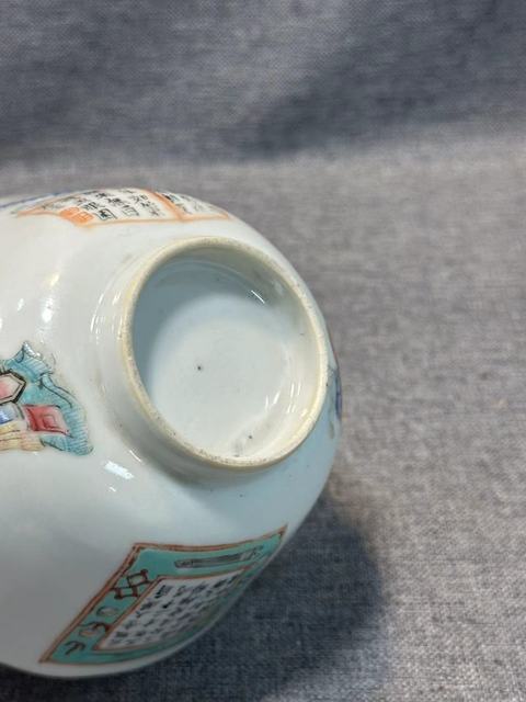 古玩陶瓷粉彩無雙譜人物茶碗真品鑒賞圖