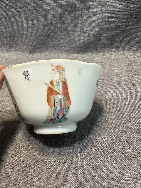 古玩陶瓷粉彩無雙譜人物茶碗真品鑒賞圖