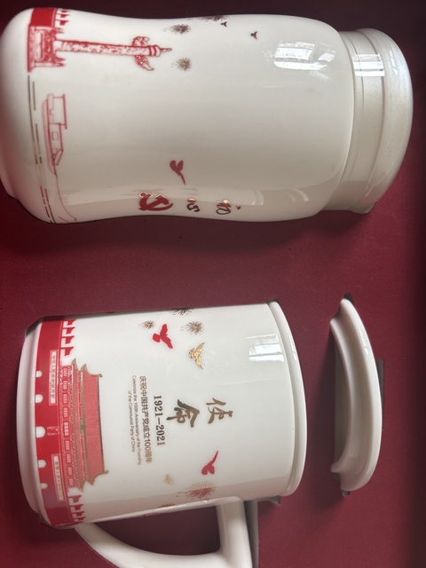 古玩陶瓷杯子2只真品鑒賞圖