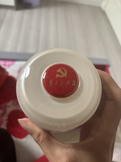 古玩陶瓷杯子2只真品鑒賞圖
