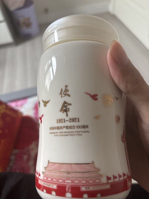 古玩陶瓷杯子2只真品鑒賞圖