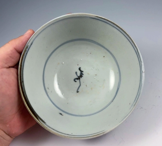 古玩陶瓷龍紋青花碗真品鑒賞圖