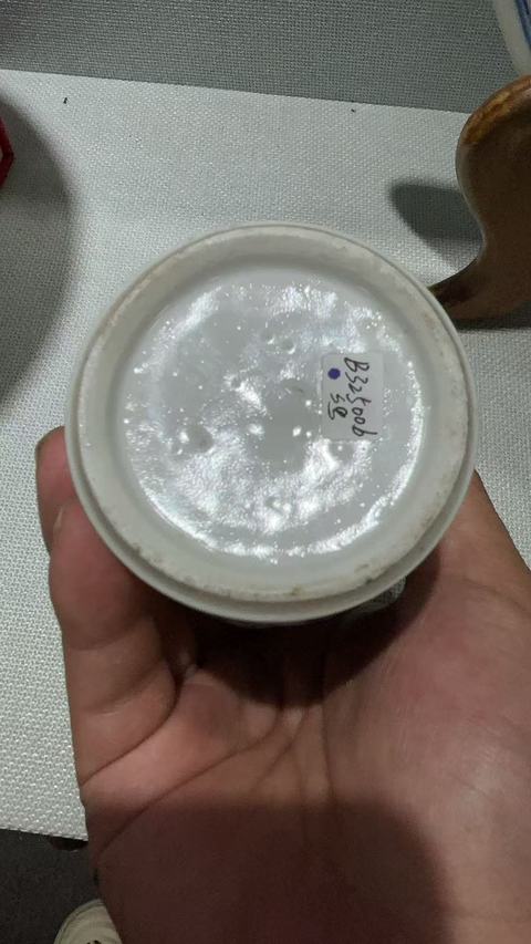 古玩陶瓷人物紋青花瓶真品鑒賞圖