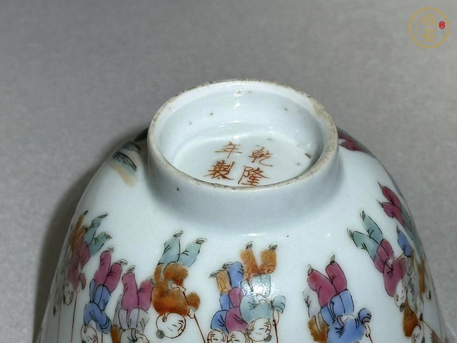 古玩陶瓷粉彩百子鬧春茶圓拍賣,當前價格12000元