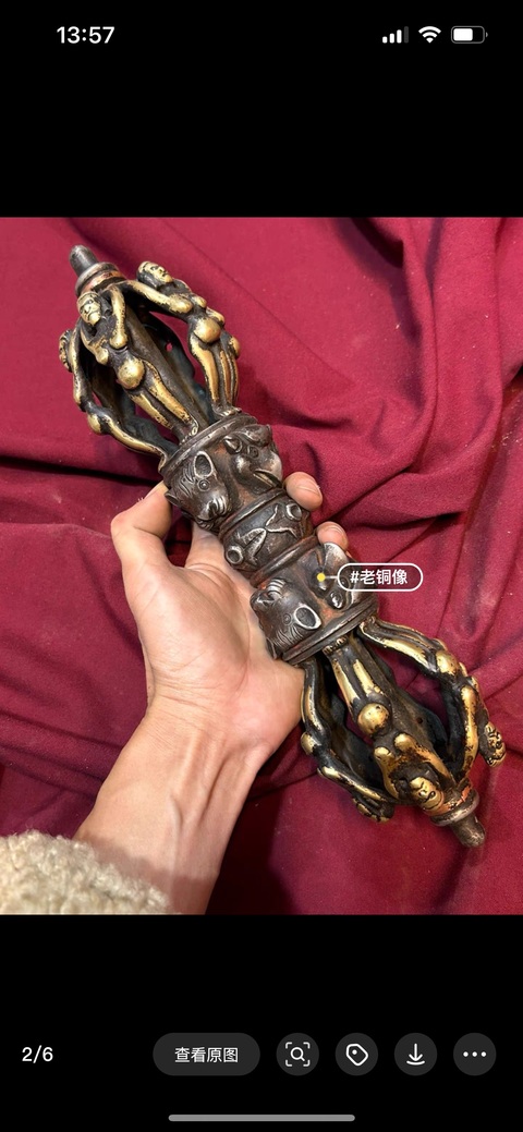 古玩銅器銅金剛杵真品鑒賞圖