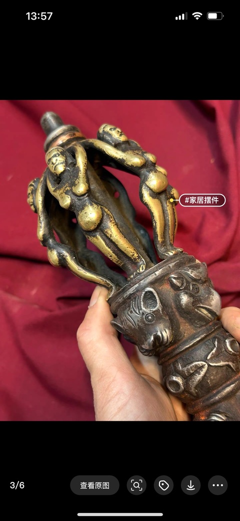 古玩銅器銅金剛杵真品鑒賞圖