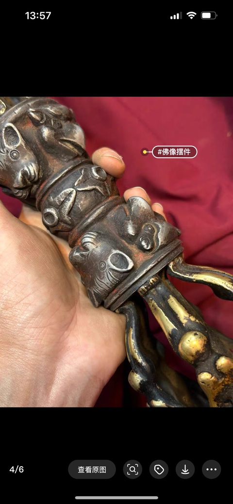 古玩銅器銅金剛杵真品鑒賞圖