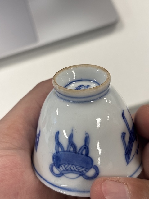 古玩陶瓷日本明治青花博古圖茶杯真品鑒賞圖