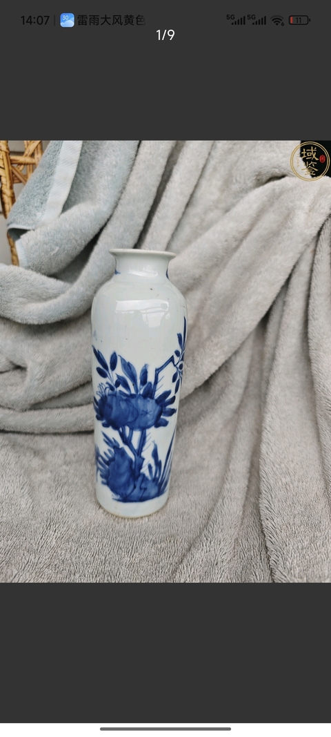古玩陶瓷順治·青花石榴花卉紋筒瓶 真品鑒賞圖