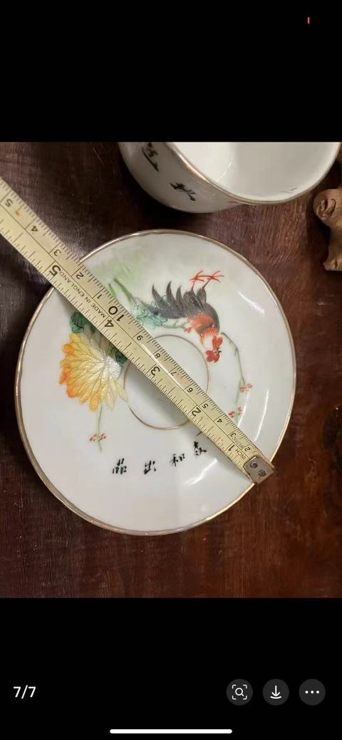 古玩陶瓷粉彩雞紋杯碟一套真品鑒賞圖