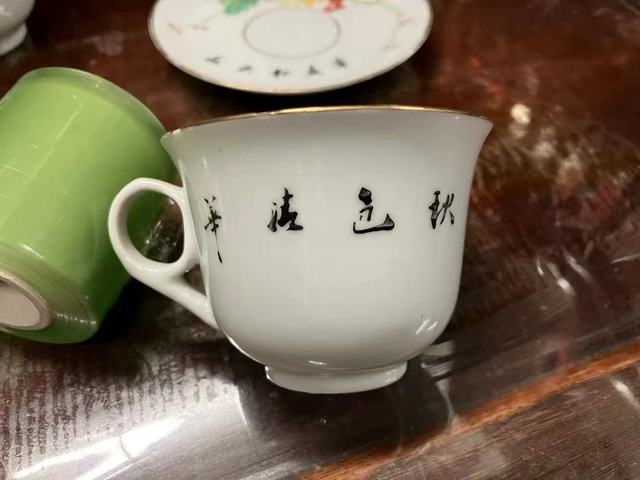 古玩陶瓷粉彩雞紋杯碟一套真品鑒賞圖