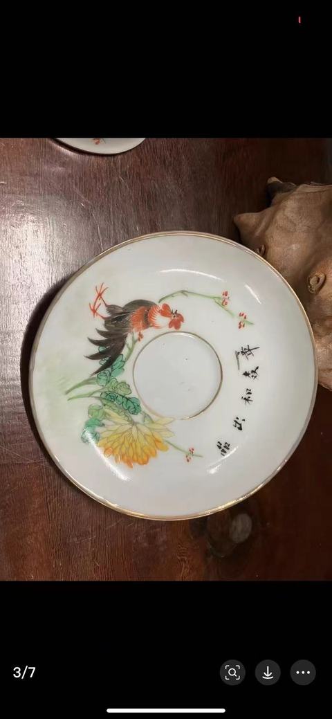 古玩陶瓷粉彩雞紋杯碟一套真品鑒賞圖