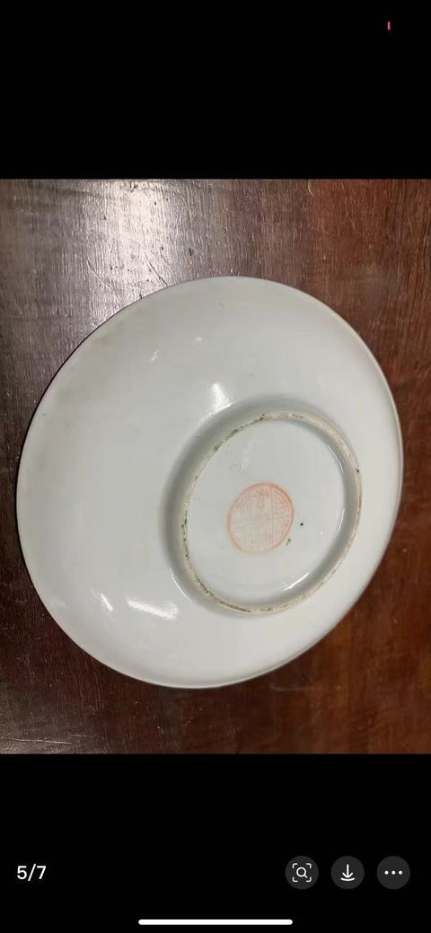 古玩陶瓷粉彩雞紋杯碟一套真品鑒賞圖