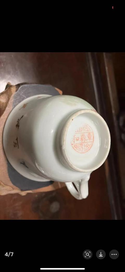 古玩陶瓷粉彩雞紋杯碟一套真品鑒賞圖