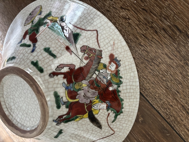 古玩陶瓷哥釉粉彩八仙人物斗笠碗真品鑒賞圖