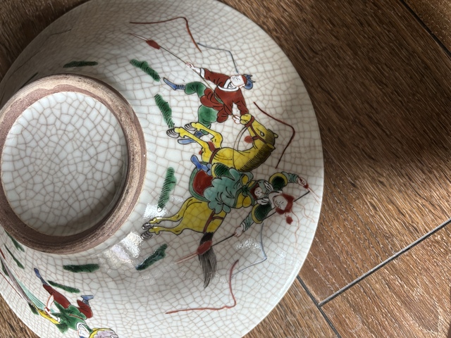 古玩陶瓷哥釉粉彩八仙人物斗笠碗真品鑒賞圖