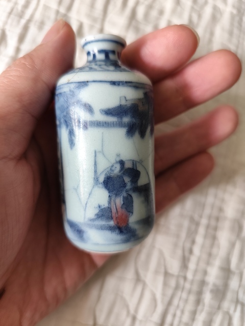 古玩陶瓷青花釉里紅鼻煙壺真品鑒賞圖