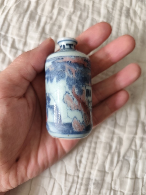 古玩陶瓷青花釉里紅鼻煙壺真品鑒賞圖