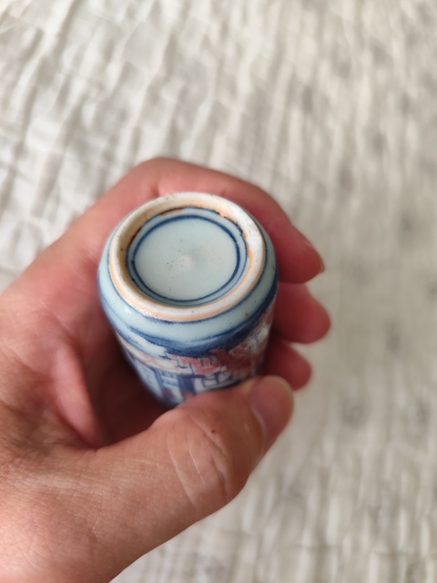 古玩陶瓷青花釉里紅鼻煙壺真品鑒賞圖