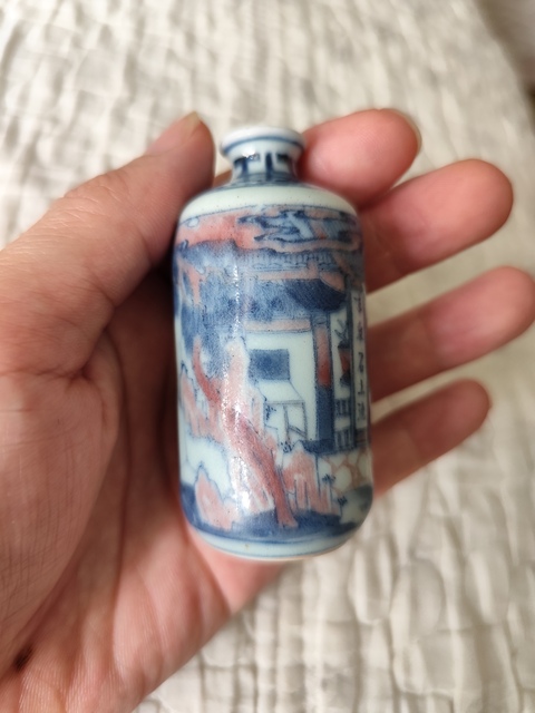 古玩陶瓷青花釉里紅鼻煙壺真品鑒賞圖
