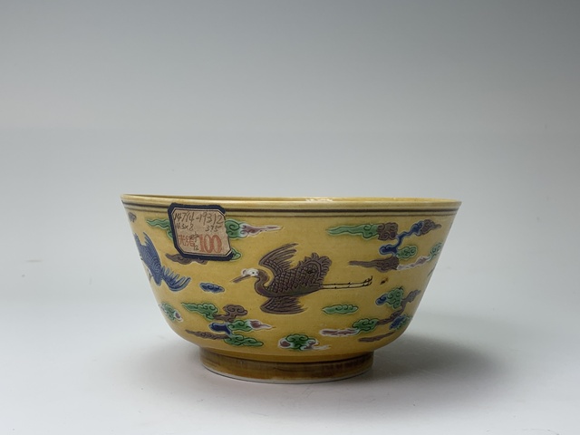 古玩陶瓷碗真品鑒賞圖