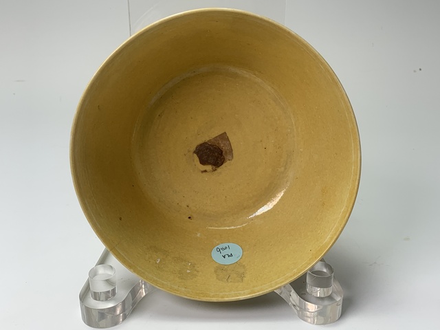 古玩陶瓷碗真品鑒賞圖