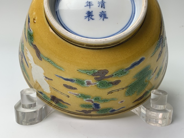古玩陶瓷碗真品鑒賞圖
