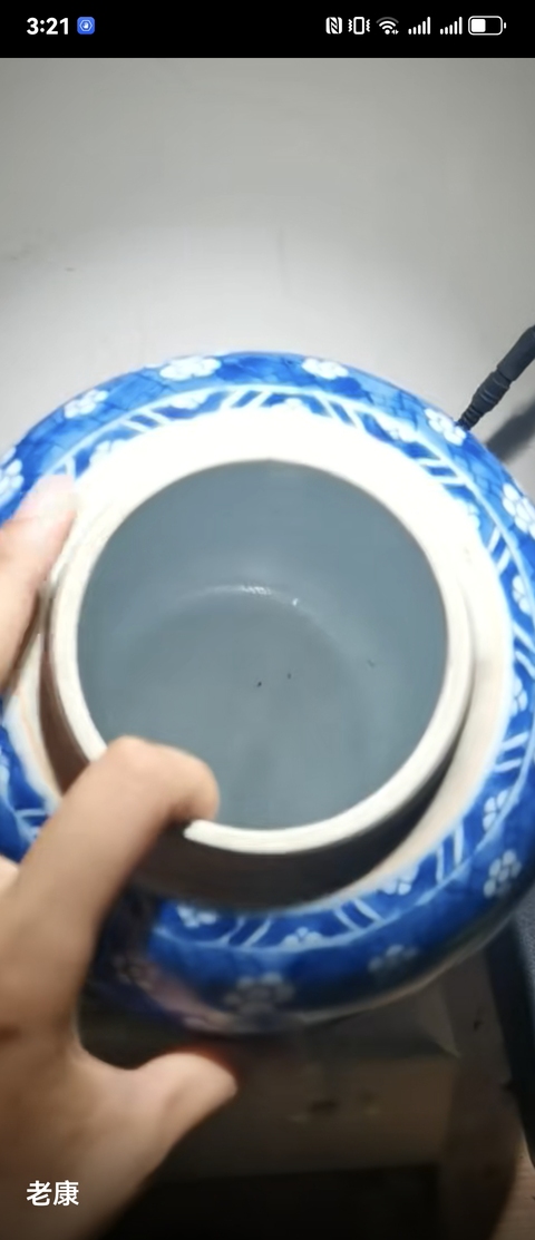 古玩陶瓷青花留白梅紋開光博古圖罐真品鑒賞圖