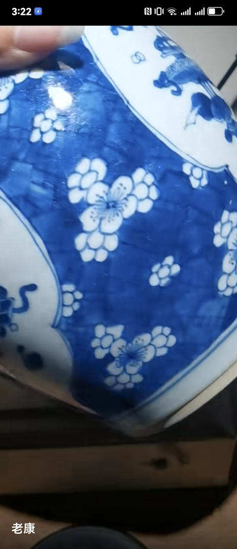 古玩陶瓷青花留白梅紋開光博古圖罐真品鑒賞圖