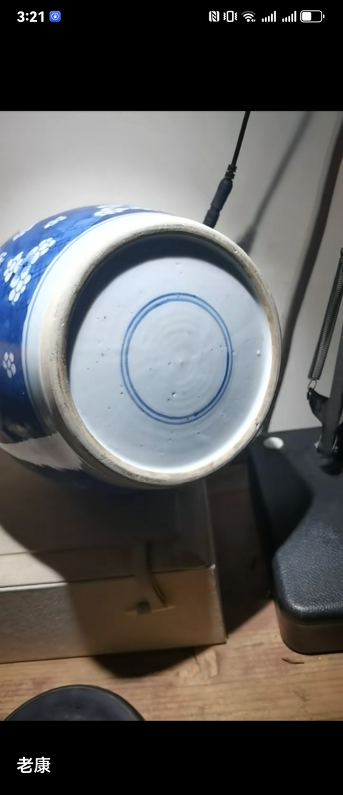 古玩陶瓷青花留白梅紋開光博古圖罐真品鑒賞圖