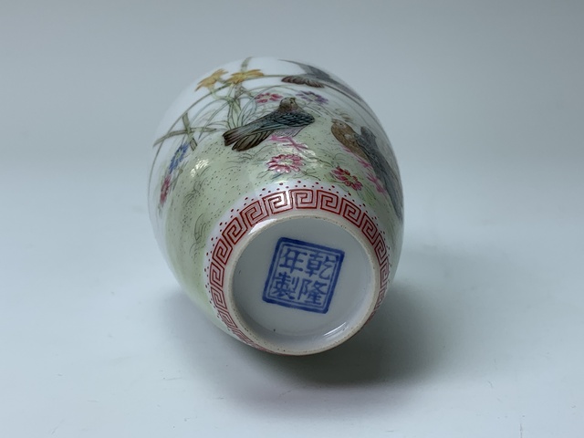 古玩陶瓷瓶真品鑒賞圖
