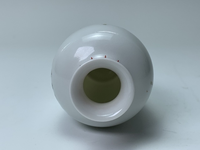 古玩陶瓷瓶真品鑒賞圖