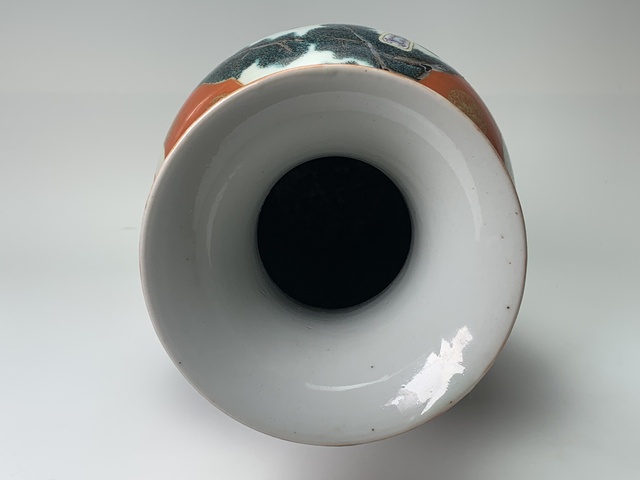 古玩陶瓷瓶真品鑒賞圖