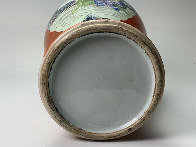 古玩陶瓷瓶真品鑒賞圖