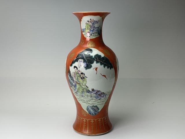古玩陶瓷瓶真品鑒賞圖