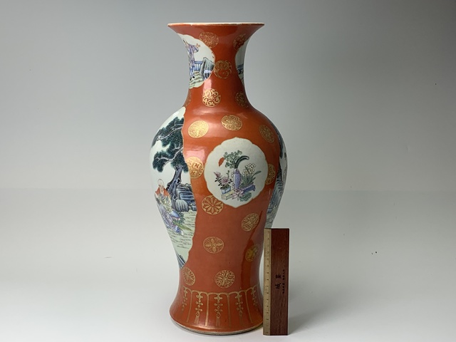 古玩陶瓷瓶真品鑒賞圖