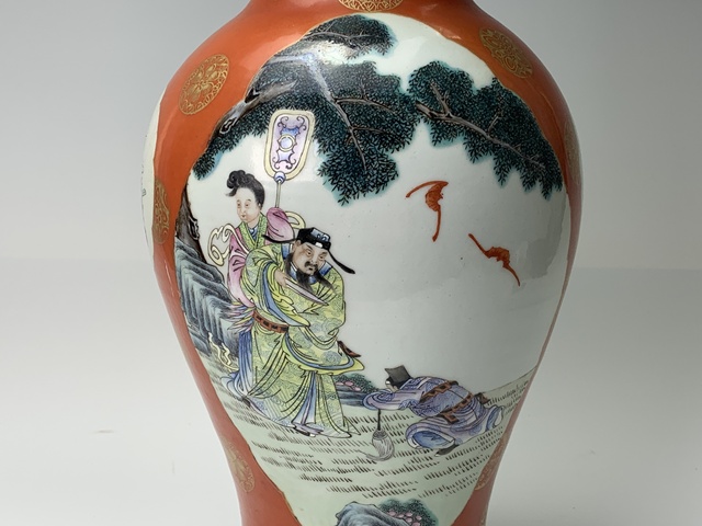 古玩陶瓷瓶真品鑒賞圖