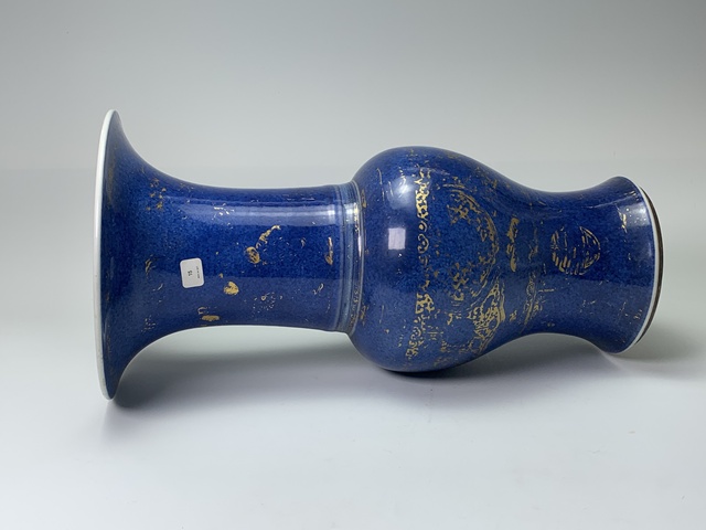 古玩陶瓷瓶真品鑒賞圖