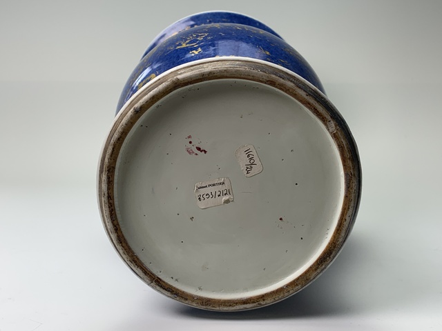 古玩陶瓷瓶真品鑒賞圖